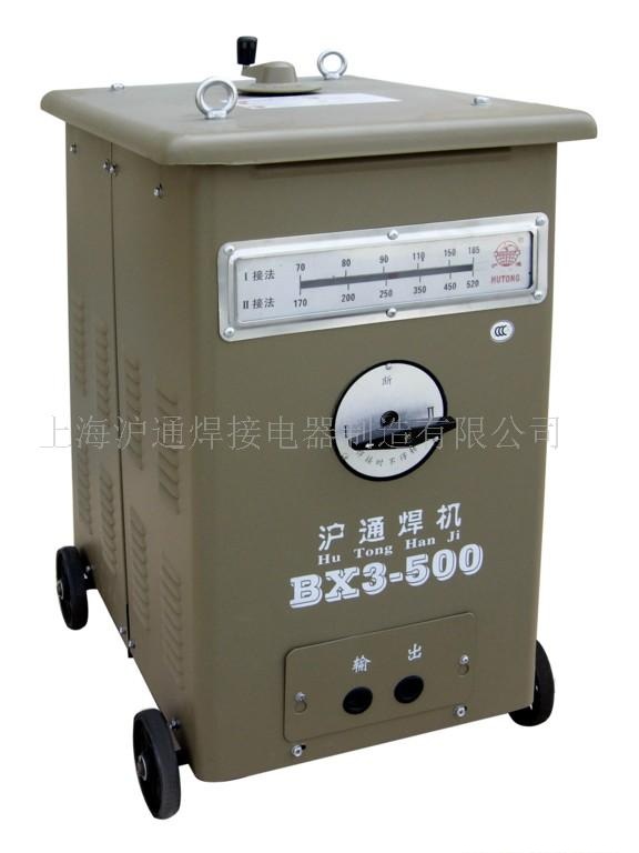 BX3-500動(dòng)鐵芯式交流焊機(jī)